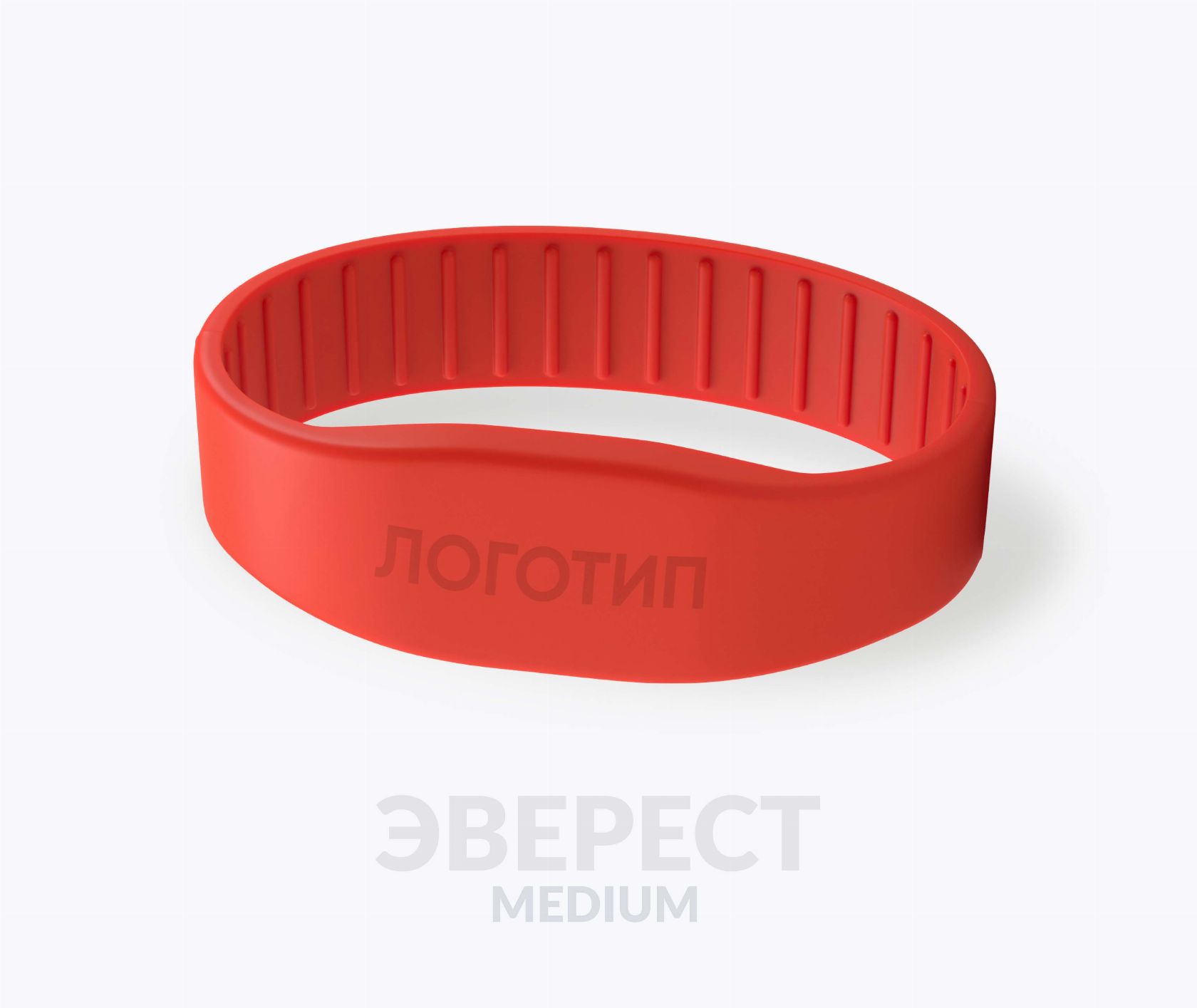 Силиконовые RFID-браслеты с чипом для бассейнов с вашим логотипом Эверест M Силиконовые RFID-браслеты с чипом для бассейнов с вашим логотипом